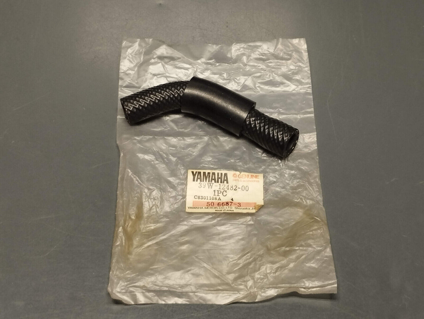 Yamaha genuine nos yz 125 83-85 radiator hose 2 pn 39w-12482-00