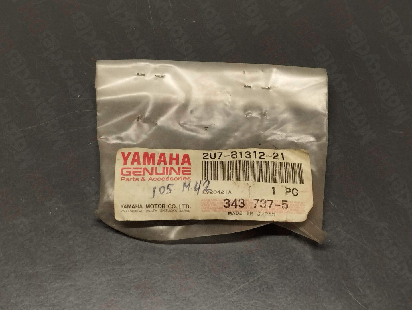 Yamaha genuine new dt100 '76 77 rs 100 '76 lb 50 '78-80 source coil 2u7-81312-21