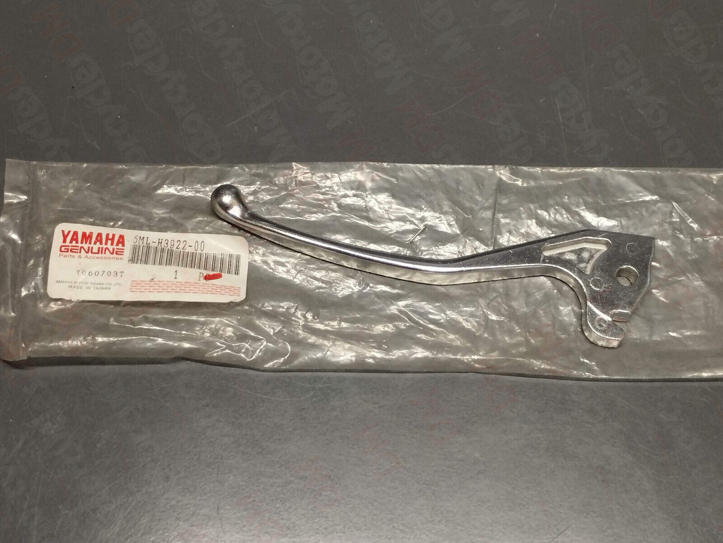 Yamaha genuine new nxc 125 '03-11 xc 125 '04 brake lever 2 pn 5ml-h3922-00