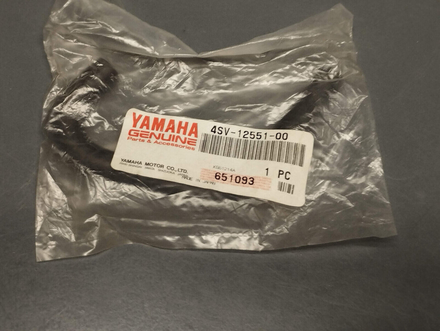 Yamaha genuine new yzf 1000 97 radiator hose 7 pn 4sv-12551-00