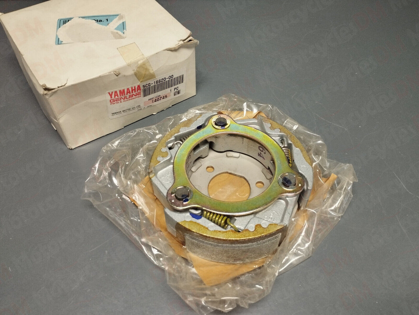 Yamaha genuine new yp 250 98 99 clutch carrier pn 5cg-16620-00