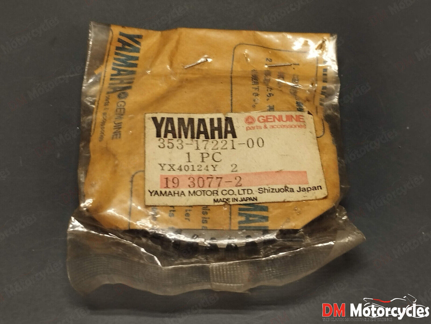 Yamaha oem dt ty ysr 50 80 yz80 mr rd rx 50 gear 2nd wheel (34t) pn 353-17221-00