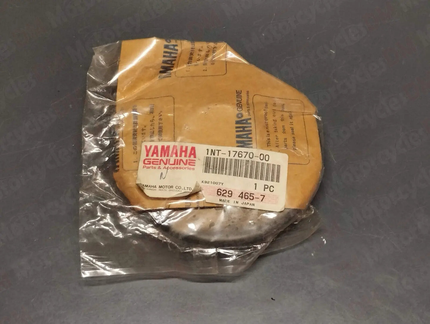 Yamaha genuine new ct 50 s 90 93 secondary sliding sheave pn 1nt-17670-00