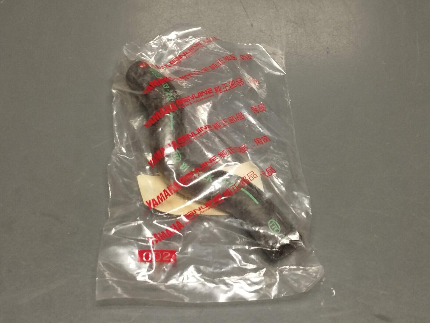 Yamaha genuine new yp 125 majesty pipe 1 hose pn 5ca-e2481-00