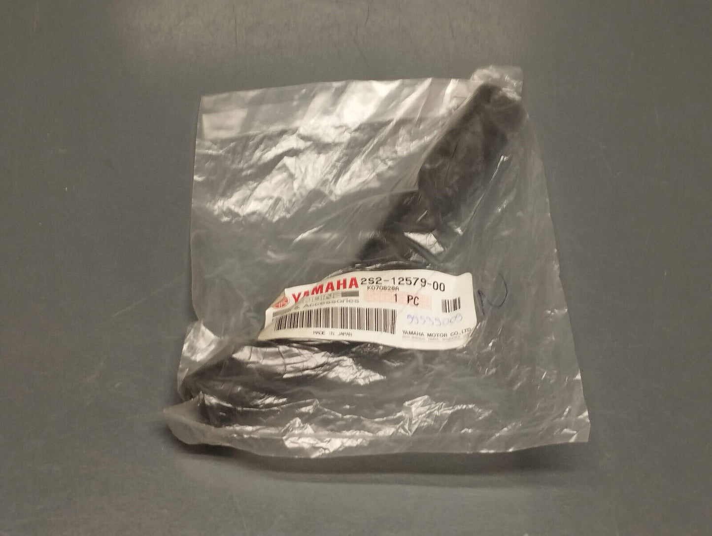 Yamaha genuine new yz 450 f 06-09 radiator hose 4 pn 2s2-12579-00