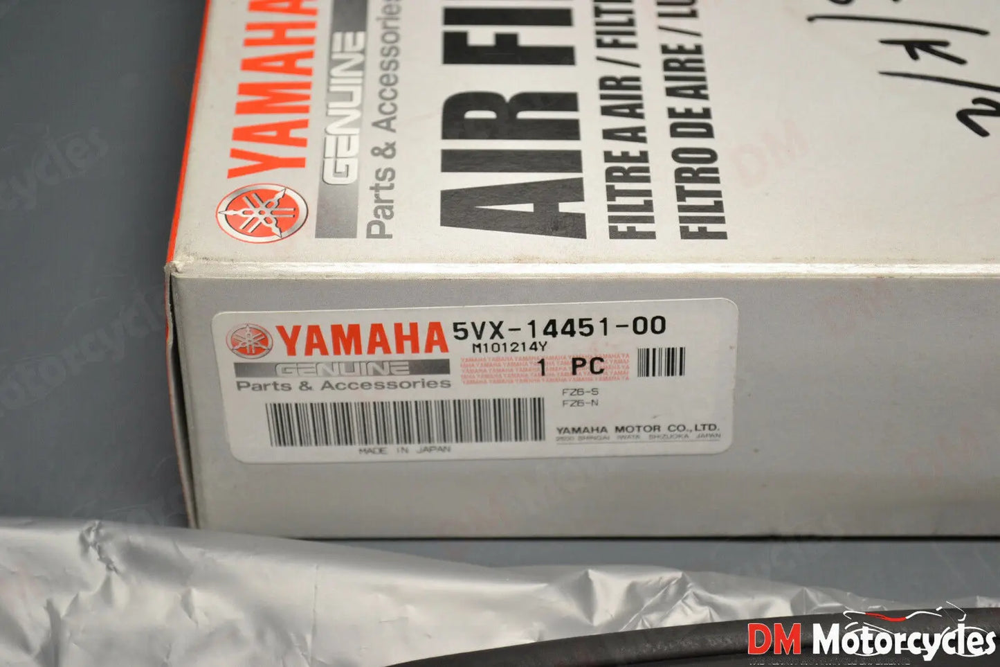 Yamaha genuine new fz6 2004-2009 air filter cleaner pn 5vx-14451-00