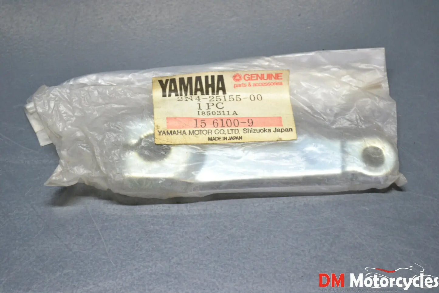 Yamaha genuine dt 100 175 xt 125 200 mx 100 front brake lever shaft pn 2n4-25155-00