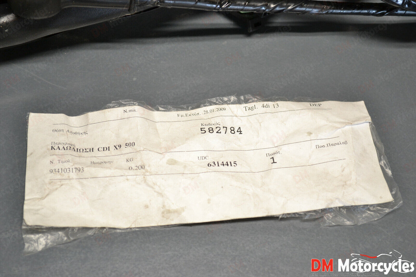 Piaggio genuine new x9 500 Injection power unit harness pn 582784