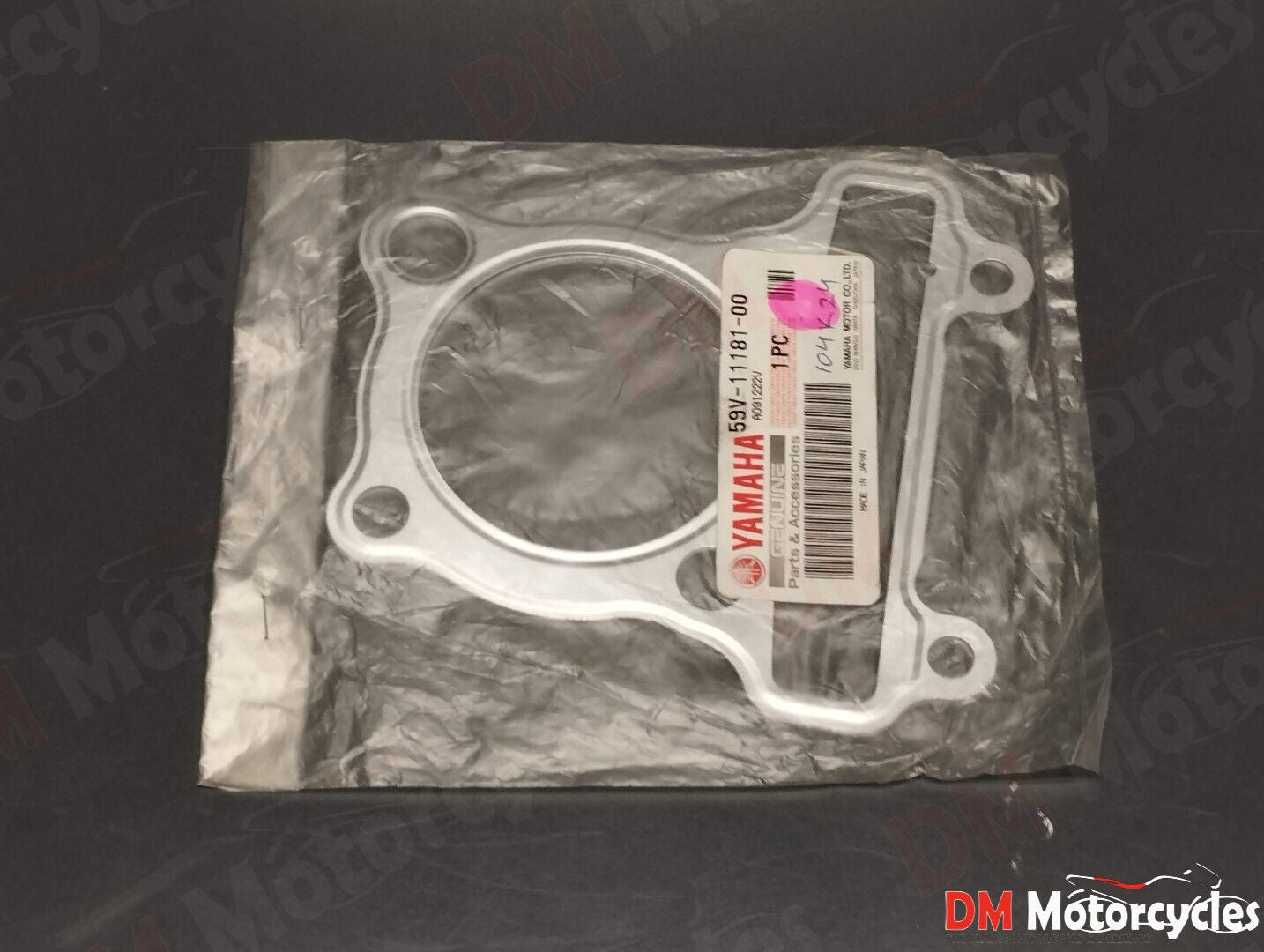 Yamaha OEM ttr 230 xt tt st tw atv 225 cylinder head cover gasket 59v-11181-00