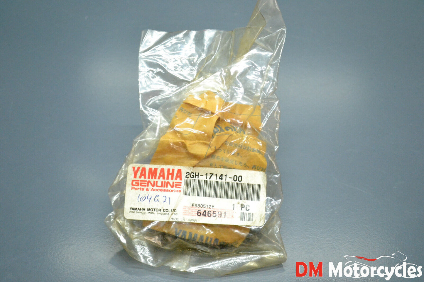 Yamaha genuine nos fzr yzf gts 1000 transmission 4th pinion gear pn 2gh-17141-00