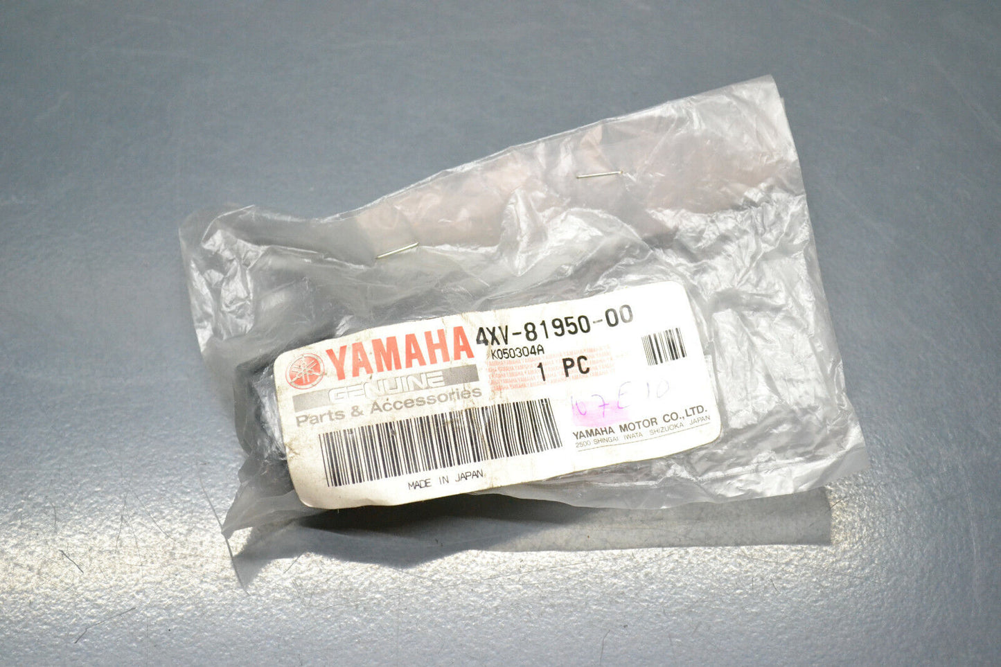 Yamaha genuine new yzf r1 1998 19999 r6 1999 2000 flasher relay pn 4xv-81950-00