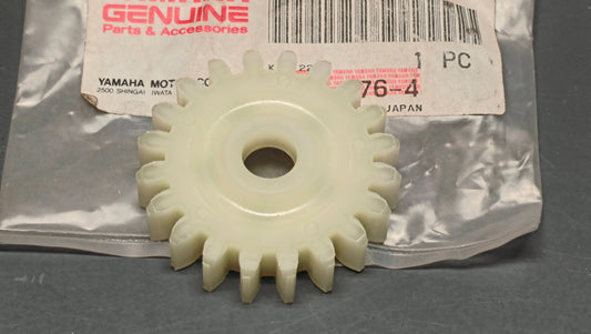 Yamaha Genuine Virago 250 Oil Pump Gear 2UJ-13341-00