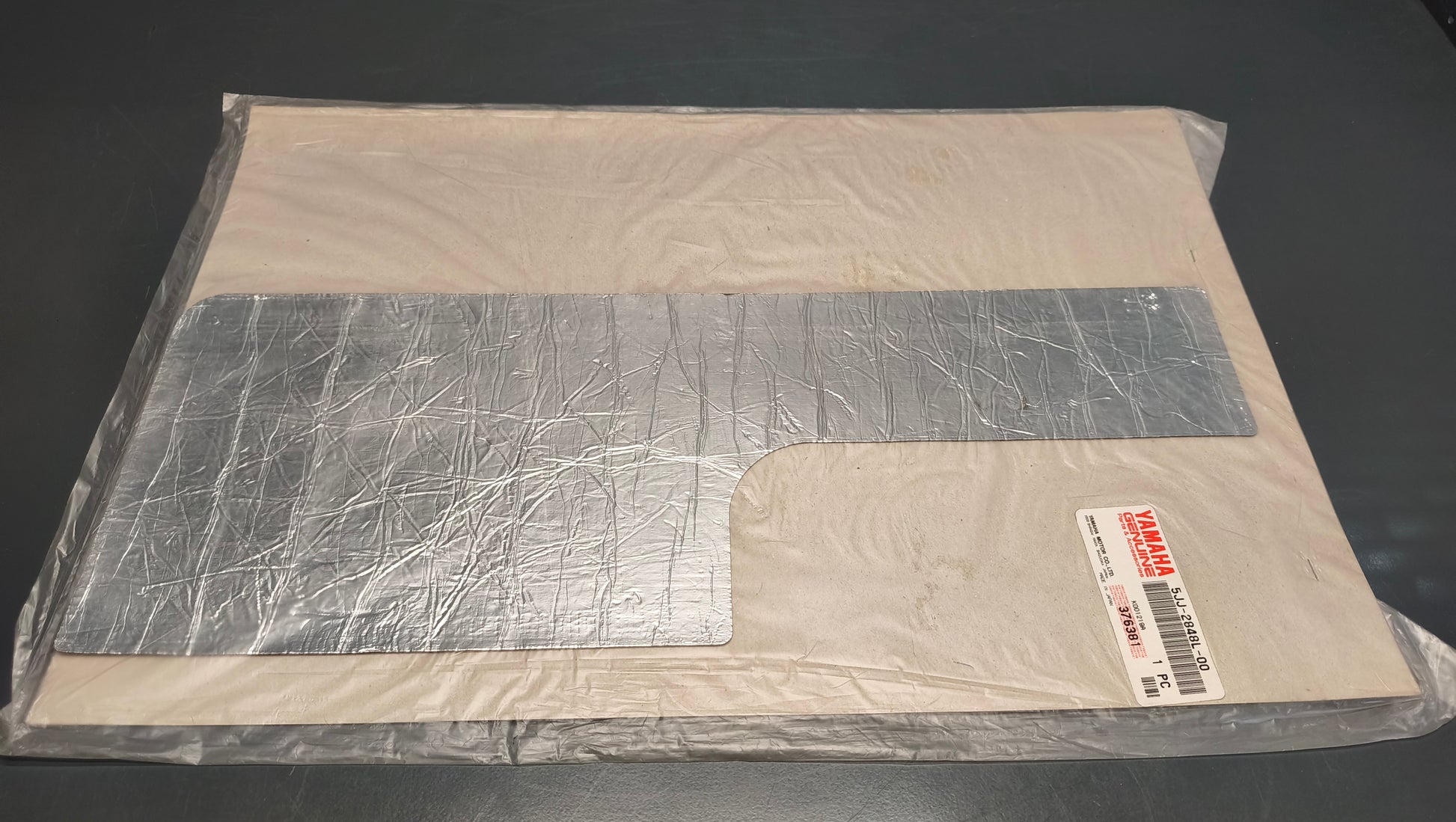 Yamaha genuine new yzf r1 2000 01 seat cover heat shield pn 5jj-2848l-00