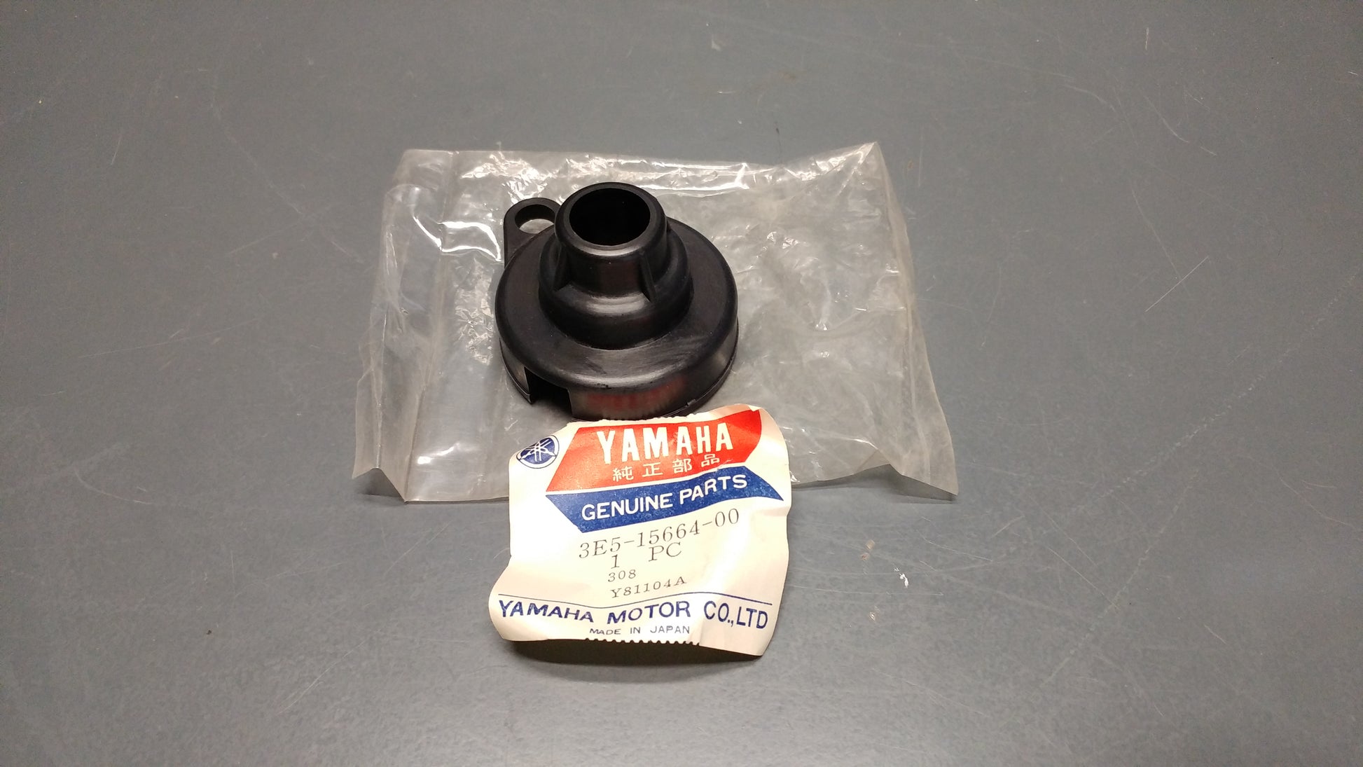 Yamaha genuine new bw80 pw80 lb50 v80 spring guide pn 3e5-15664-00