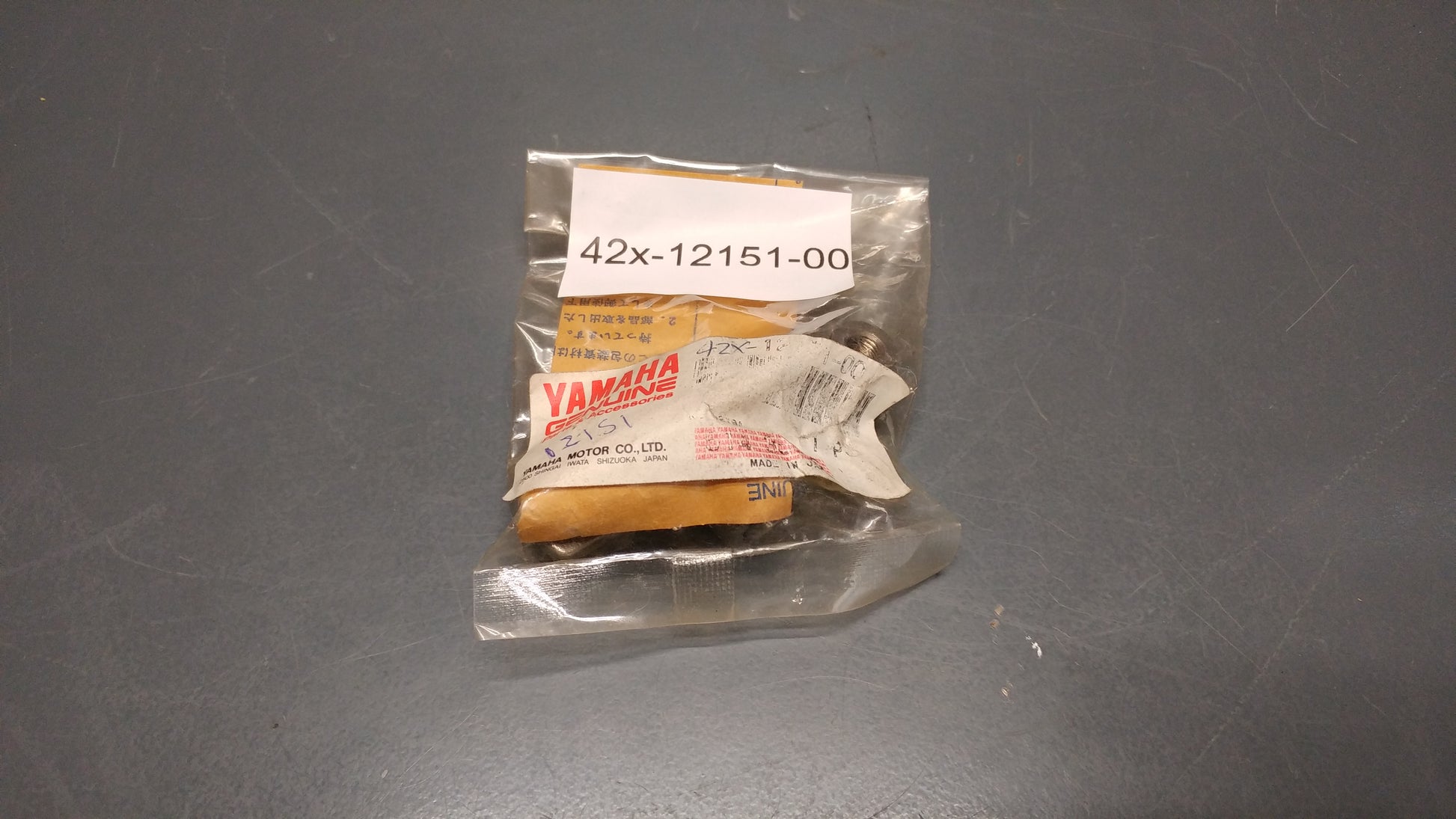 Yamaha genuine new xvs1100 bt1100 xv1100 1000 920 750 700 valve rocker arm pn 42x-12151-00