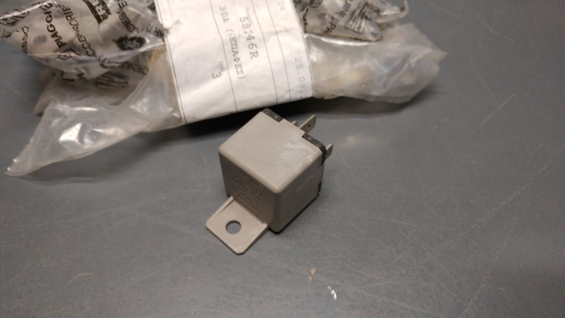 Piaggio genuine new liberty runner belerly boulevard dna relay pn 58246r