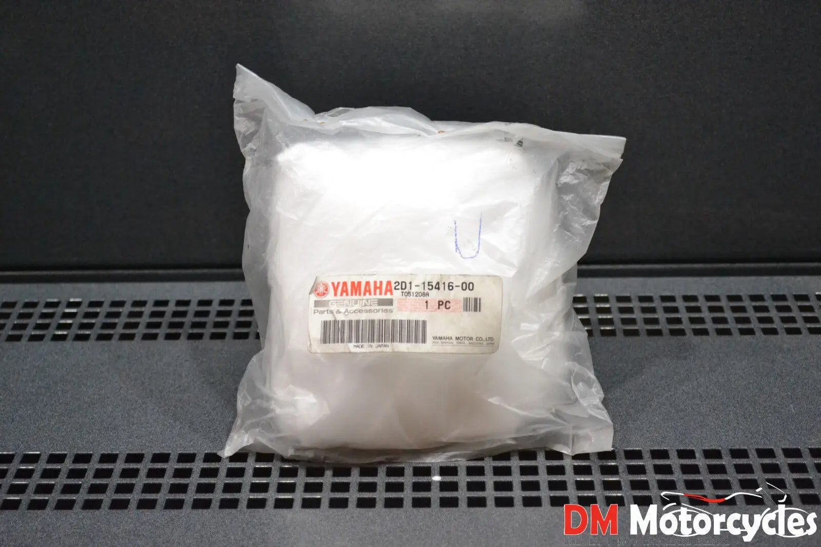 Yamaha genuine new fz1 2006 - 2013 oil pump cover pn 2d1-15416-00