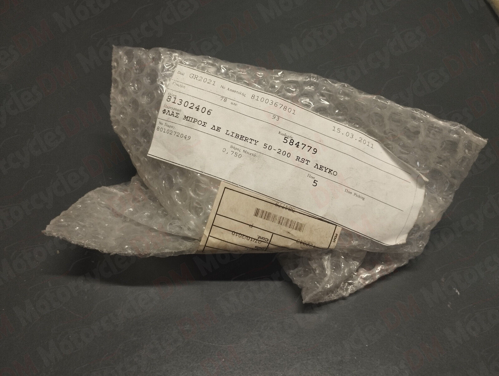 Piaggio genuine new liberty 200 150 125 50 front right turn signal pn 584779