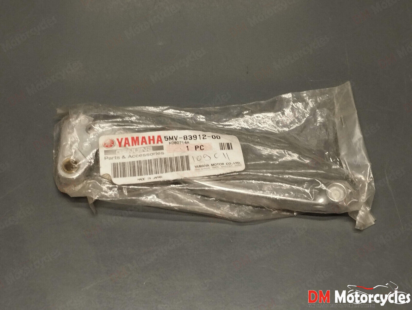 Yamaha genuine nos yz 125 250 450 426 wr 250 426 clutch lever pn 5mv-83912-00