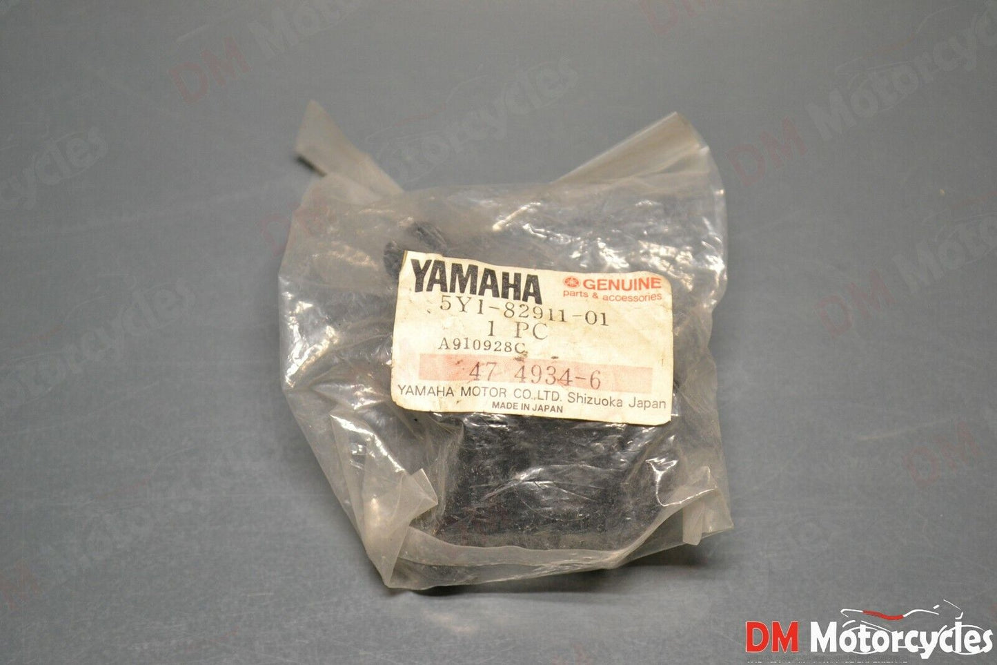 Yamaha genuine nos xt 550 xt 600 82 - 88 clutch lever holder pn 5y1-82911-01