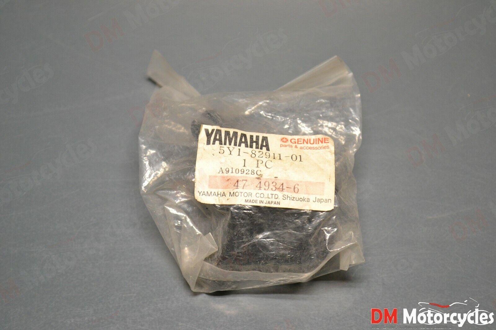 Yamaha genuine nos xt 550 xt 600 82 - 88 clutch lever holder pn 5y1-82911-01
