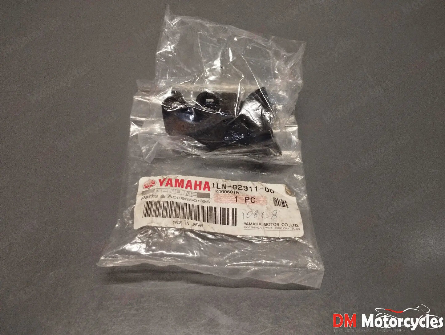 Yamaha XT600 / DT125 Clutch Lever Holder - 1LN-82911-00