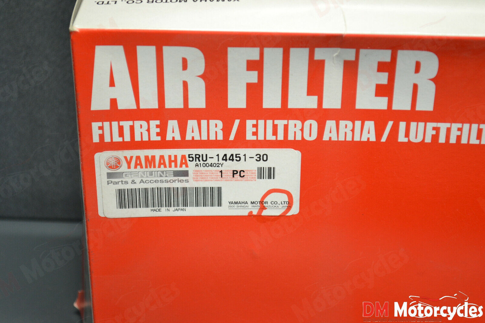 Yamaha genuine new yp 400 majesty air filter cleaner pn 5ru-14451-30