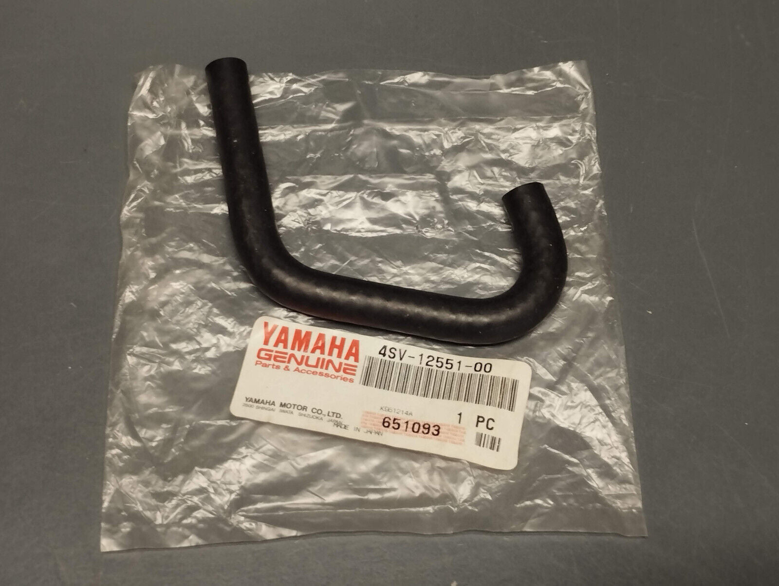 Yamaha genuine new yzf 1000 97 radiator hose 7 pn 4sv-12551-00