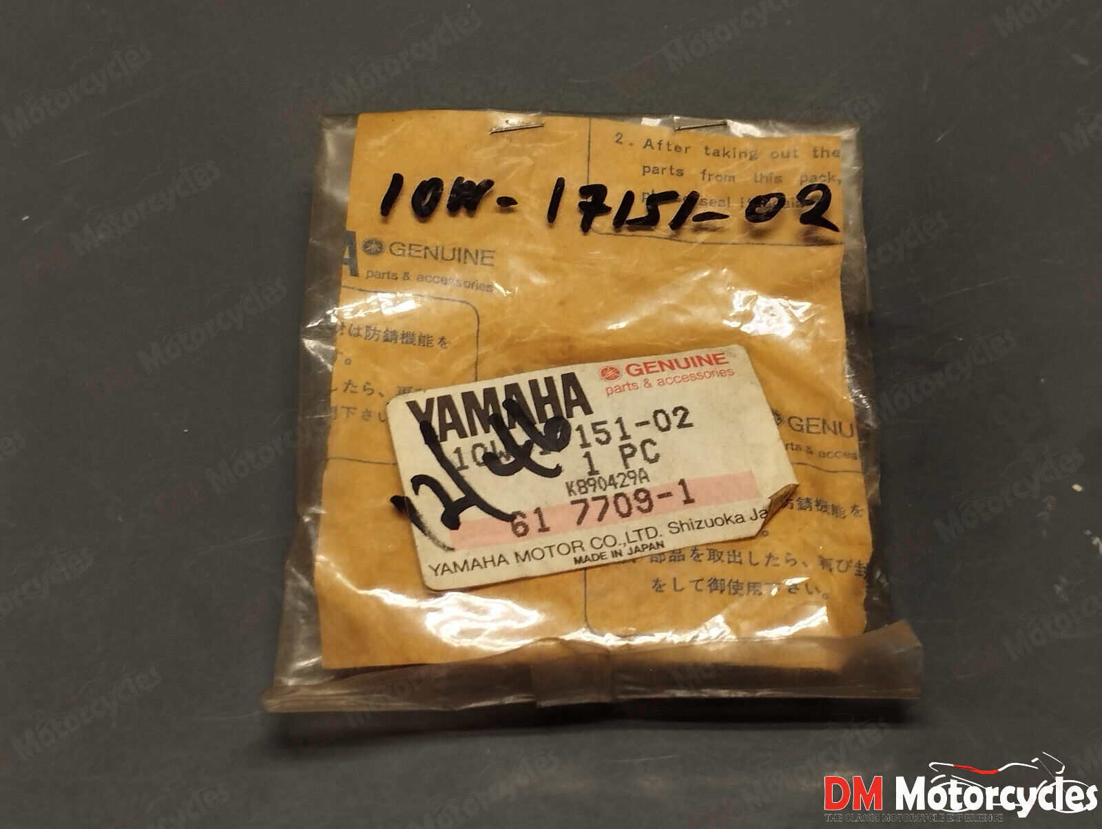 Yamaha genuine nos rd 125 86 transmission gear 5th pinion (23 t) 10w-17151-02