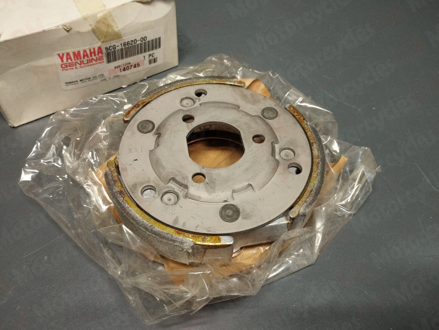 Yamaha genuine new yp 250 98 99 clutch carrier pn 5cg-16620-00