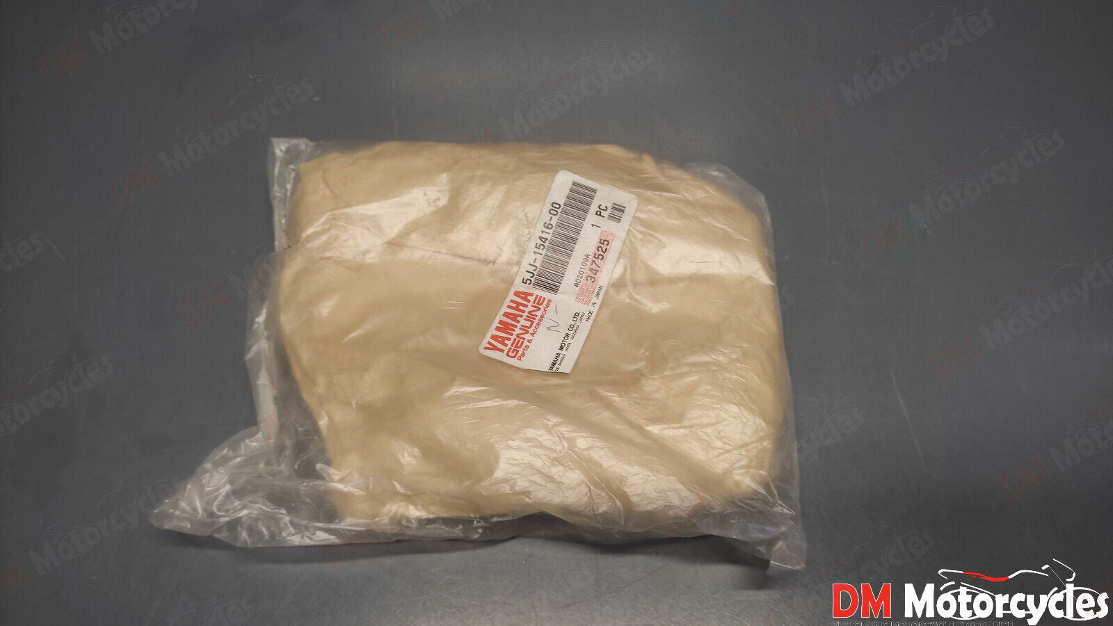 Yamaha genuine new yzf r1 2000 - 2001 oil pump cover pn 5jj-15416-00