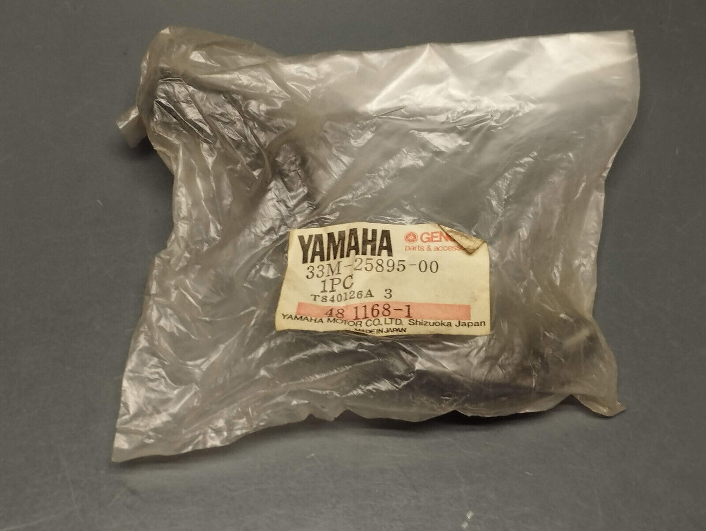Yamaha genuine nos fj 600 84 85 master cylinder reservoir hose pn 33m-25895-00