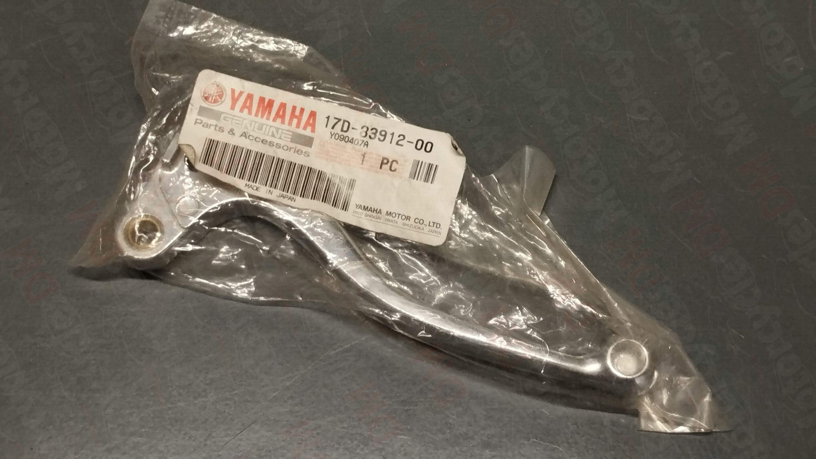 Yamaha genuine new yz 250 450 2009 - 2014 clutch lever pn 17d-83912-00