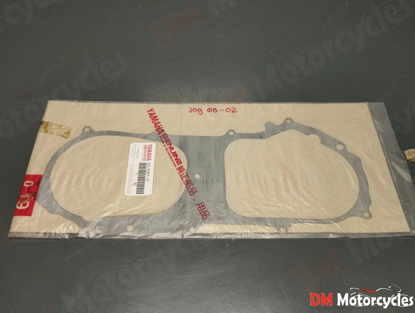 Yamaha genuine new cv 50 2005 - 2007 crankcase gasket pn 5su-e5451-10