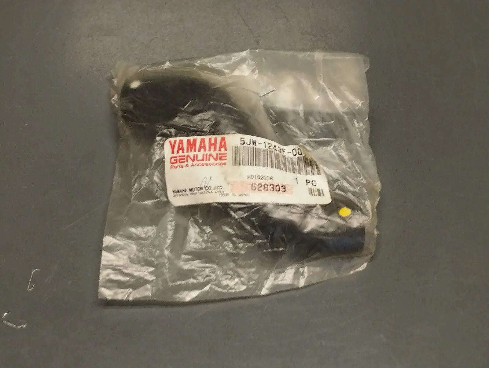 Yamaha genuine new fjr 1300 radiator hose pn 5jw-1243f-00