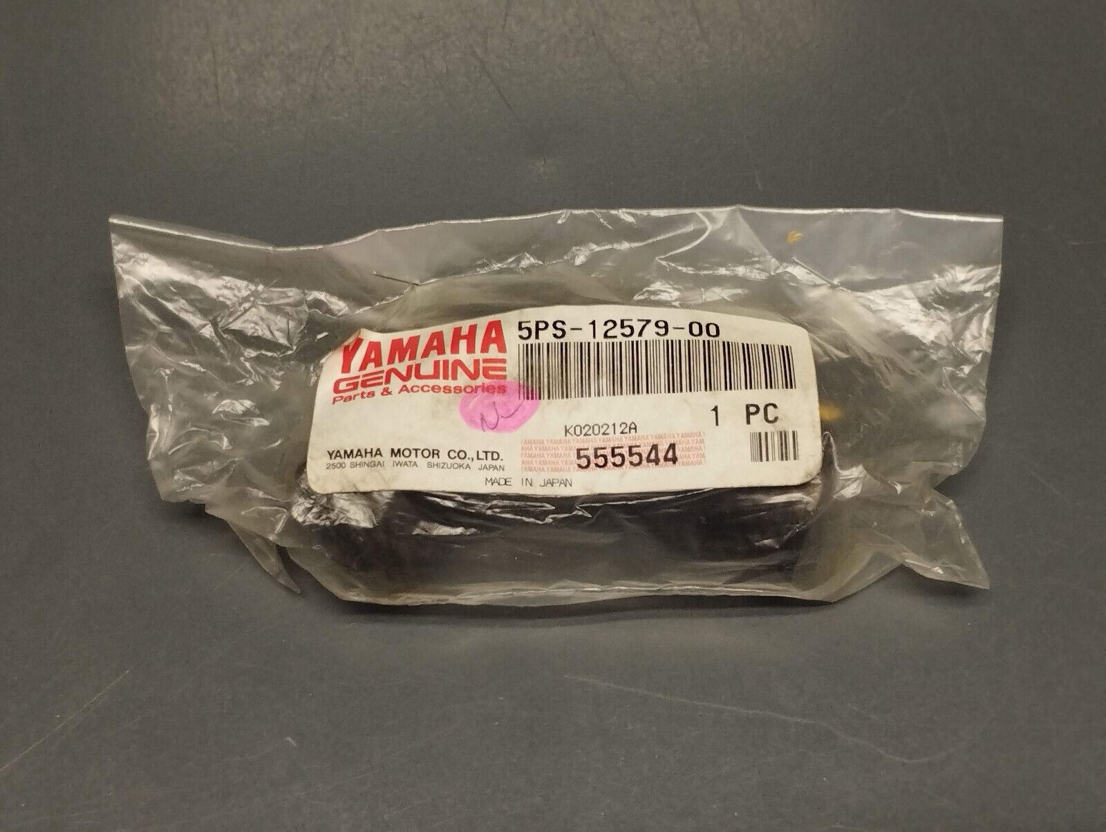 Yamaha genuine new tdm 900 2002-2013 coolant hose 4 pn 5ps-12579-00