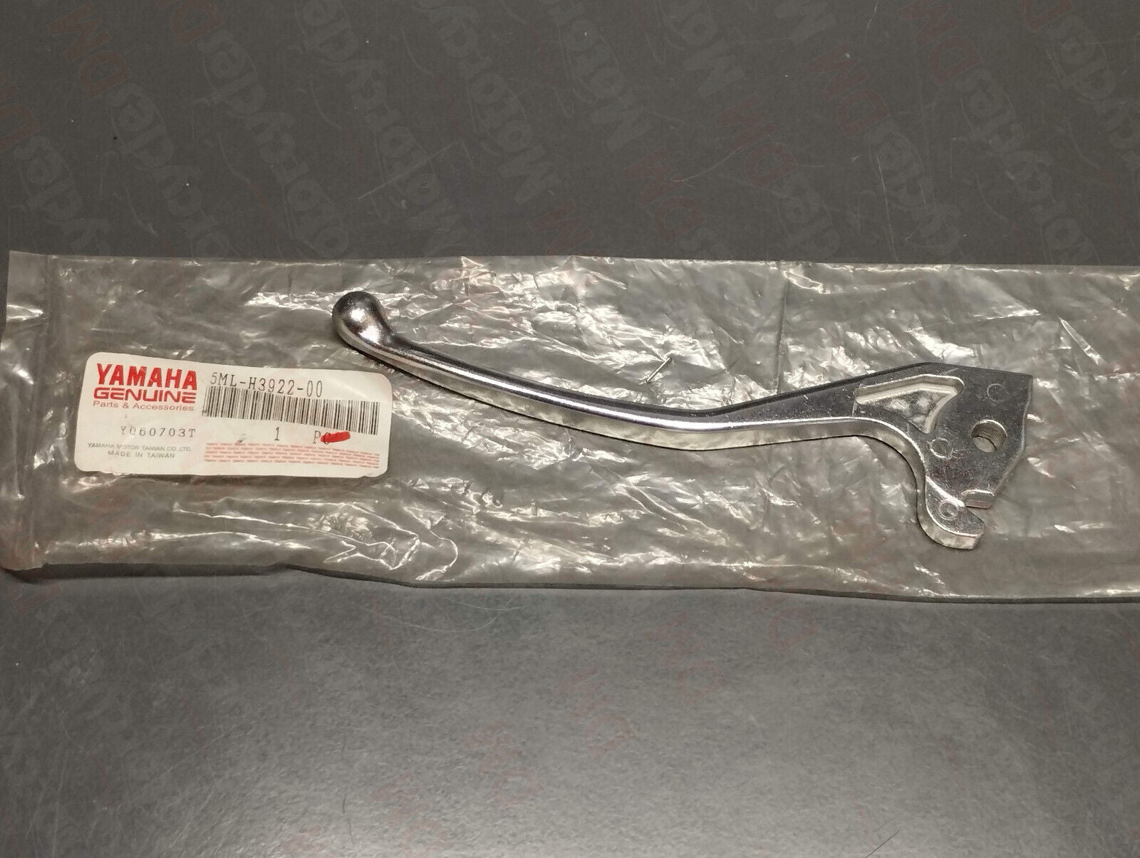 Yamaha genuine new nxc 125 '03-11 xc 125 '04 brake lever 2 pn 5ml-h3922-00