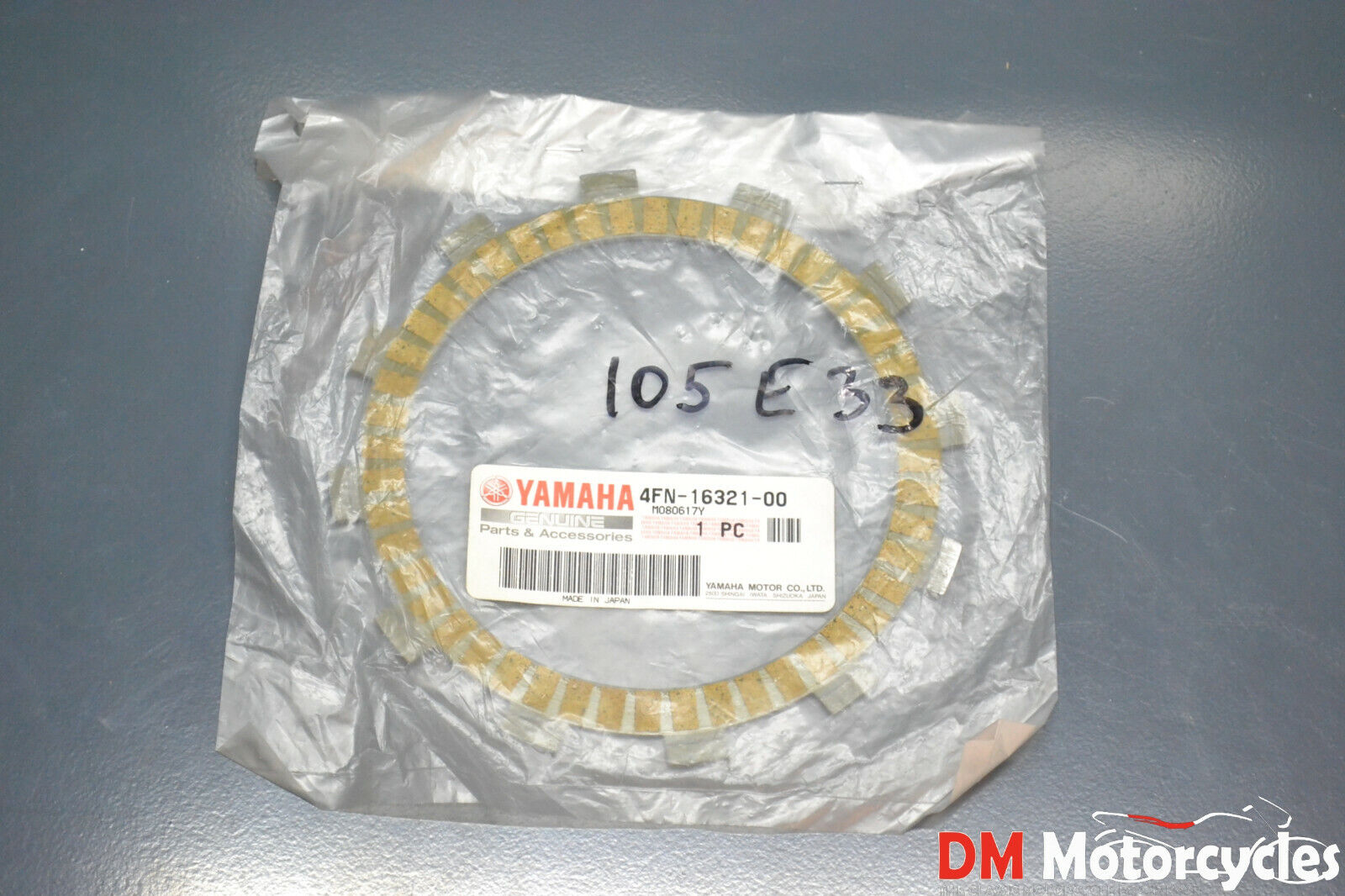 Yamaha genuine new yzf r6 01-18 fz1 fz6 clutch friction plate pn 4fn-16321-00