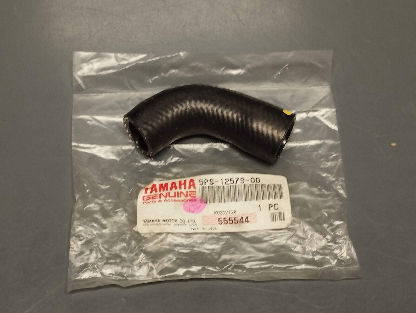 Yamaha genuine new tdm 900 2002-2013 coolant hose 4 pn 5ps-12579-00