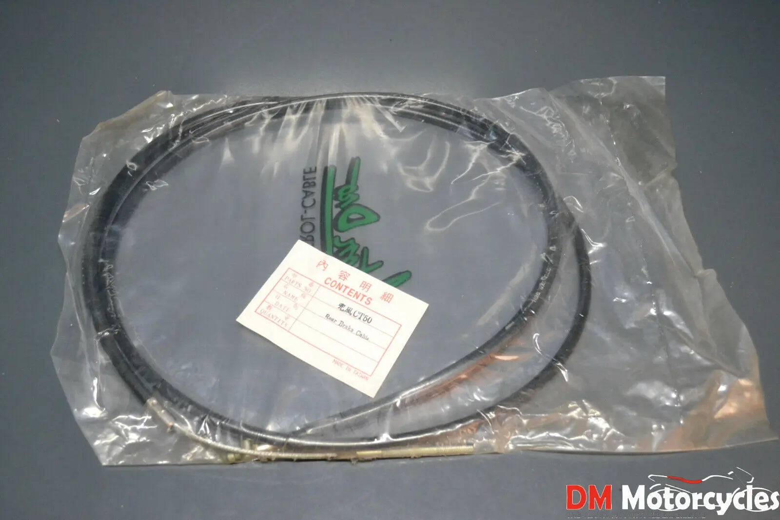 Nos honda ct50 ct 50 aftermarket rear brake cable direct replacement 