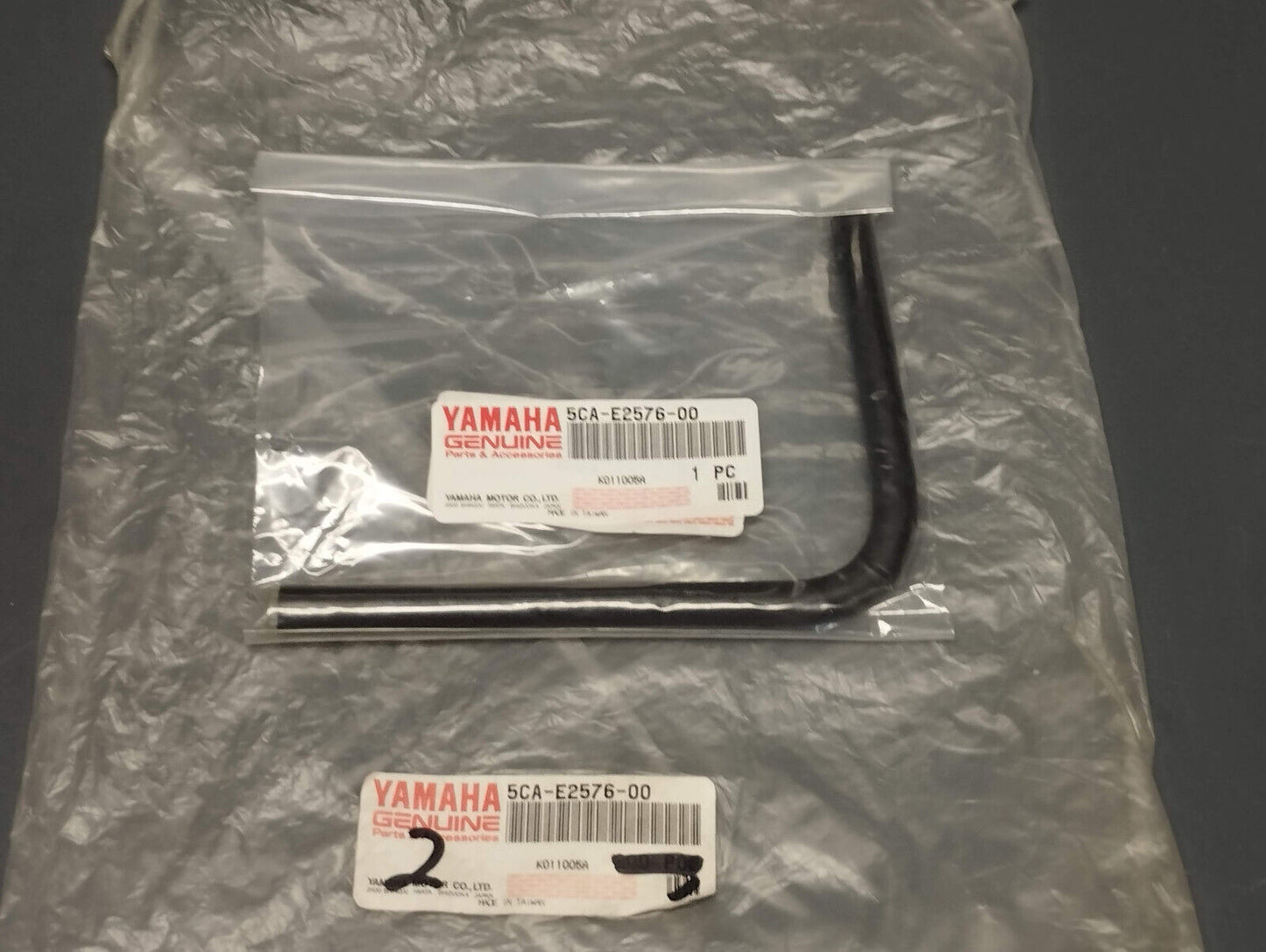 Yamaha genuine new yp xq maxter thunder 125 water pump hose 1 pn 5ca-e2576-00
