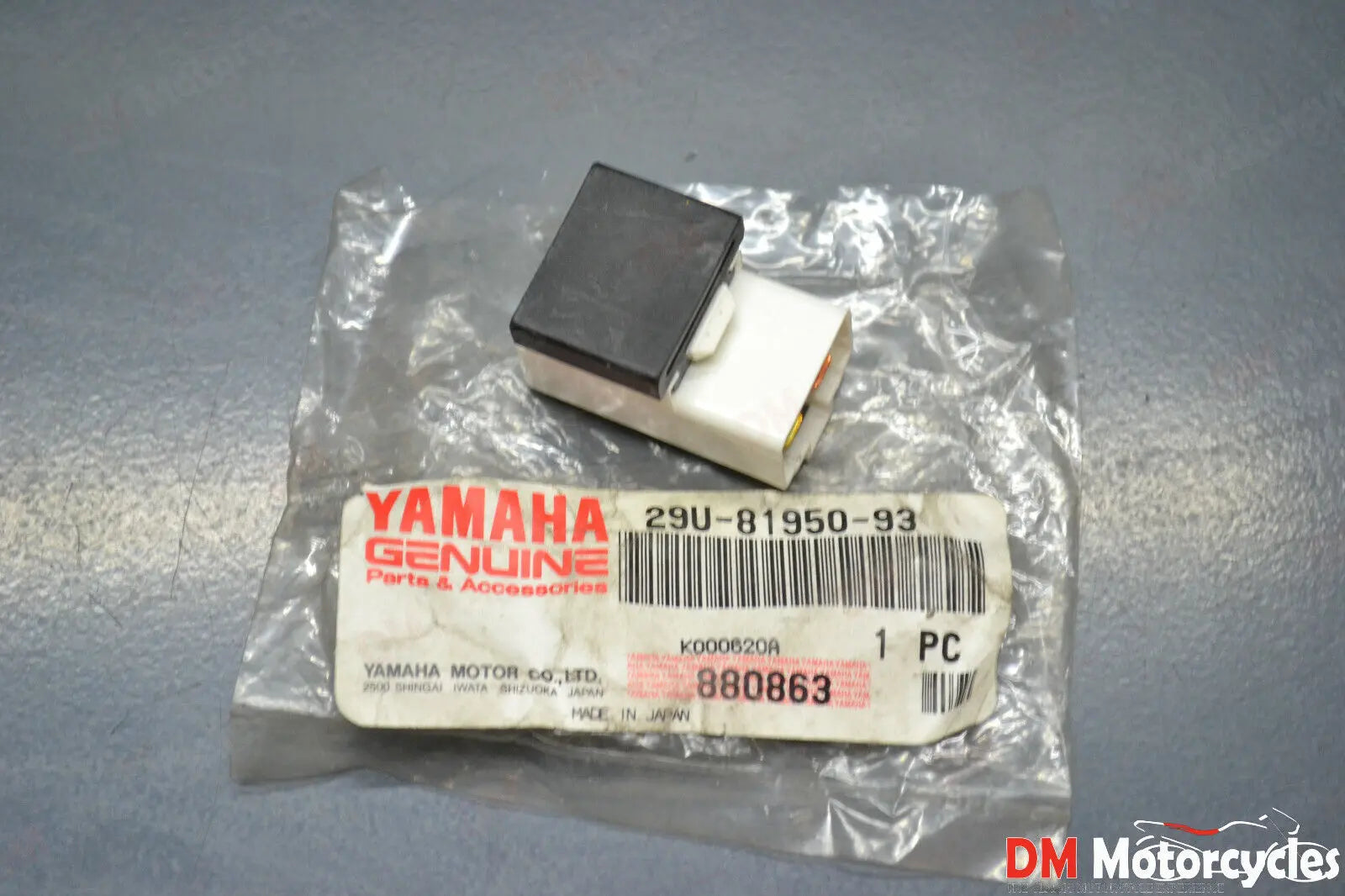Yamaha genuine new grizzly big bear warrior kodiak breeze relay pn 29u-81950-93