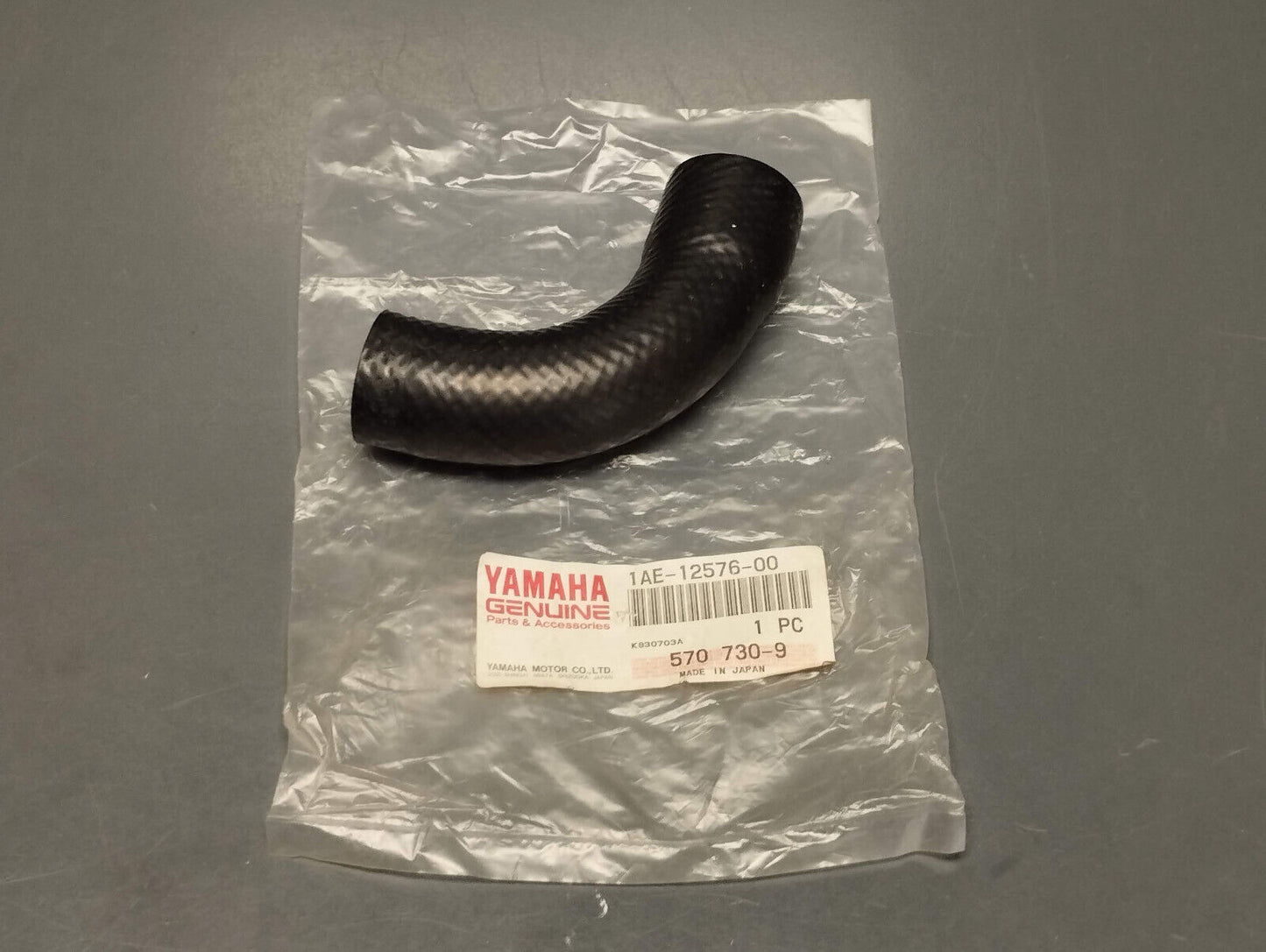 Yamaha genuine new fz 750 85-88 radiator hose 1 pn 1ae-12576-00