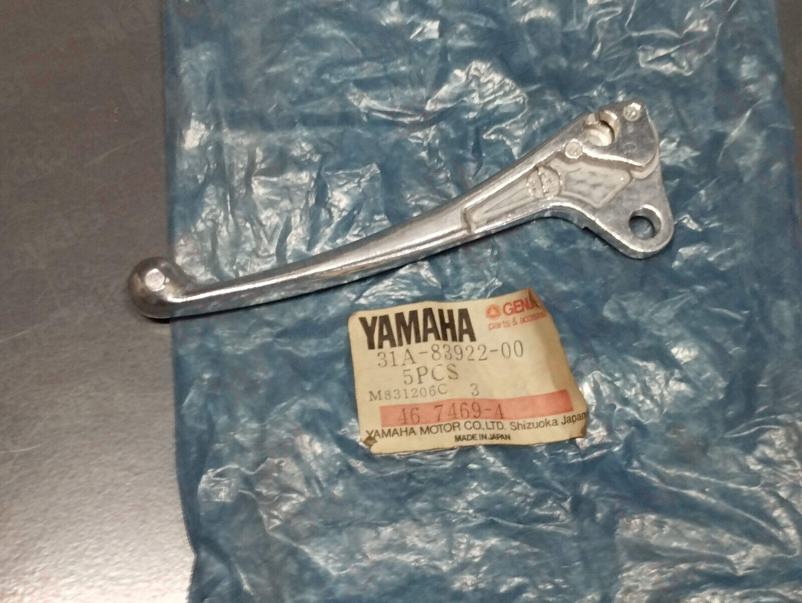 Yamaha genuine nos xj 900 srx 250 tzr 250 125 80 brake lever 2 pn 31a-83922-00