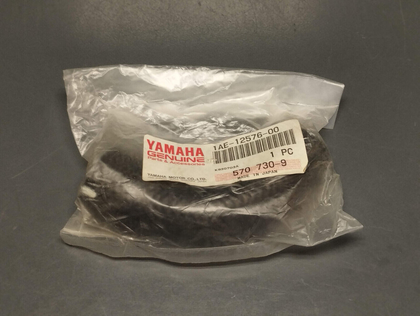 Yamaha genuine new fz 750 85-88 radiator hose 1 pn 1ae-12576-00
