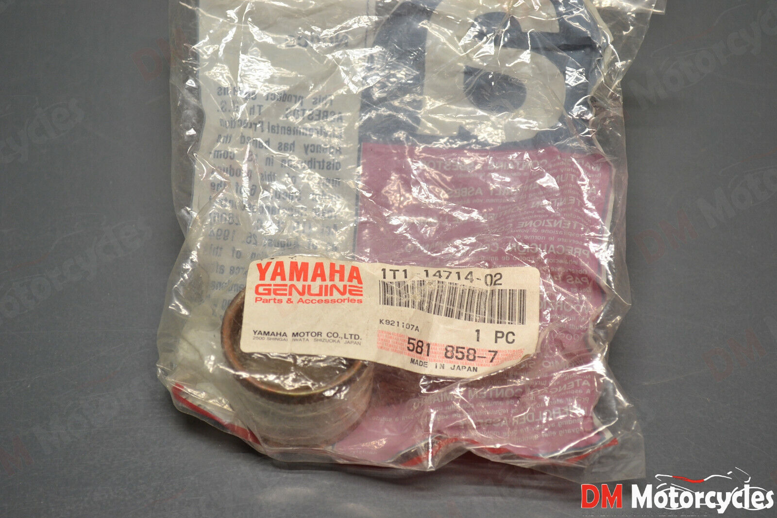 Yamaha genuine new xt bw tt 350 xt 250 exhaust gasket pn 1t1-14714-02