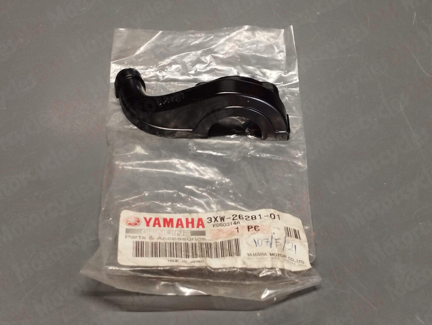 Yamaha oem yzf r1 fj 1200 1300 gts 1000 xtz 1200 upper grip cap pn 3xw-26281-01