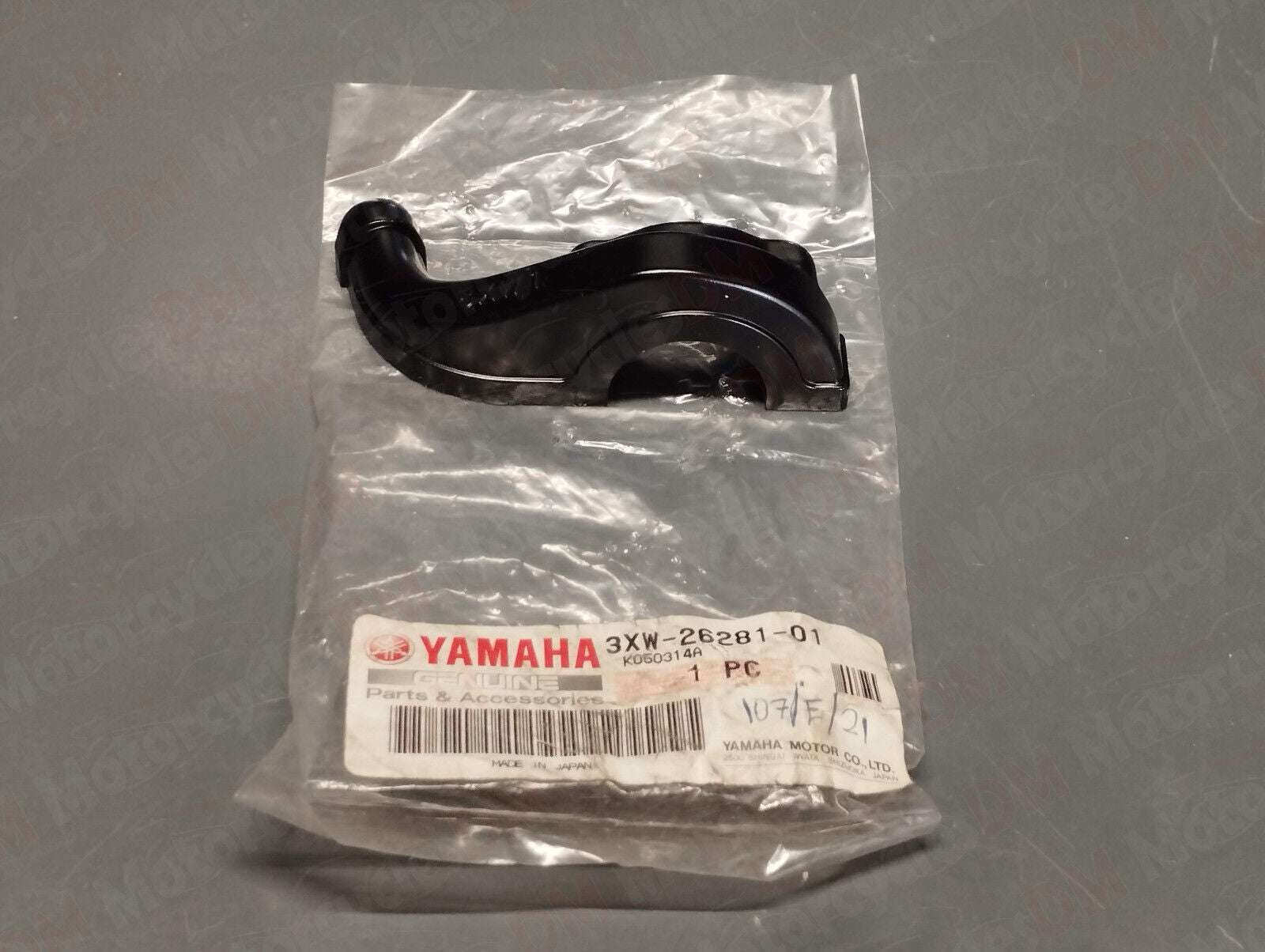 Yamaha oem yzf r1 fj 1200 1300 gts 1000 xtz 1200 upper grip cap pn 3xw-26281-01