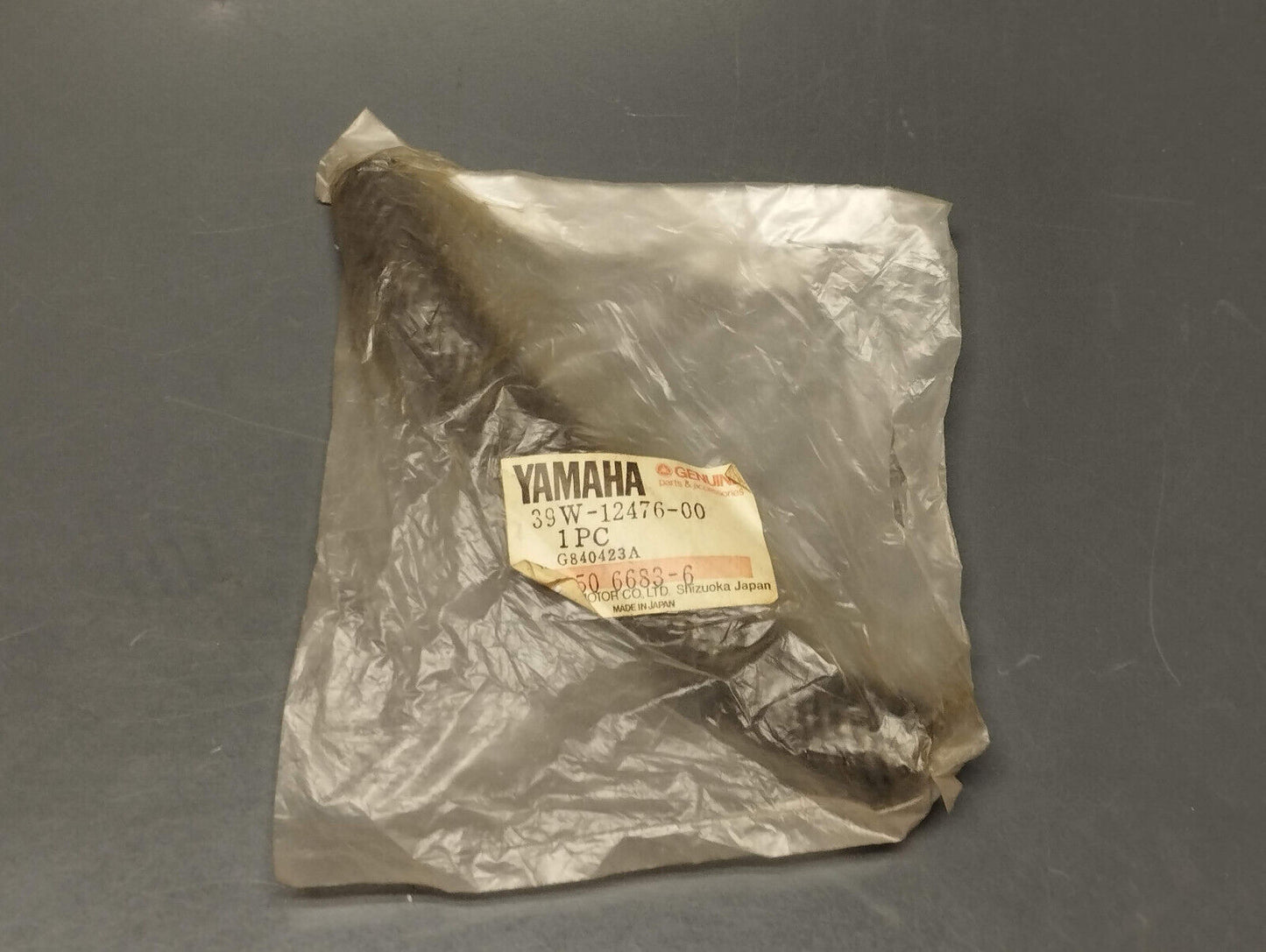 Yamaha genuine nos yz 125 83-85 radiator hose 6 pn 39w-12476-00