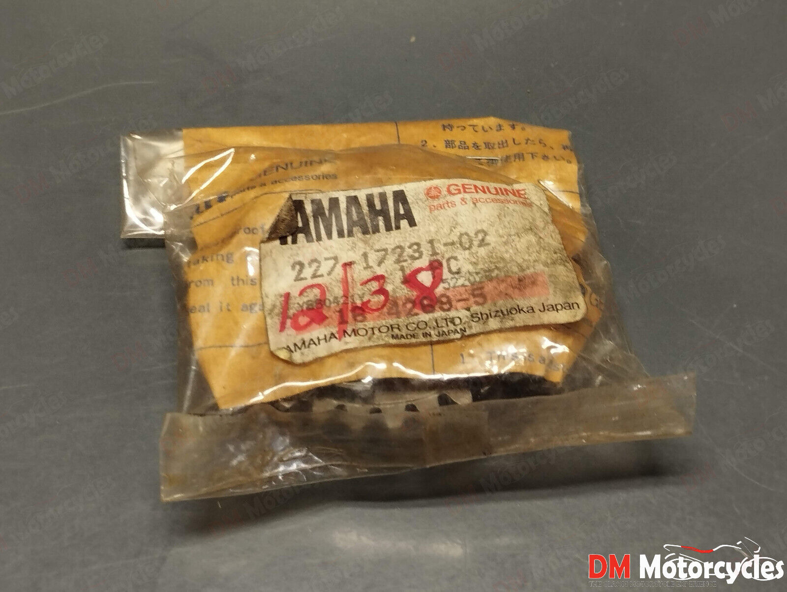 Yamaha genuine nos yb 125 1975 gear 3rd pinion pn 227-17231-02